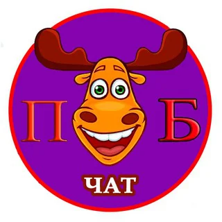 Балашиха Чат