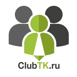 Чат кадровиков от Clubtk.ru