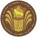 Чат НАКККіМ🔥ФЛУДИЛЬНЯ🔥