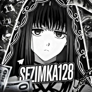 ЧАТ SEZIMKA 128