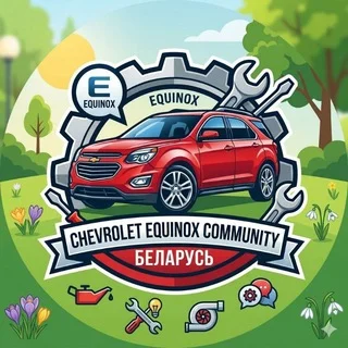 CHEVROLET EQUINOX Club