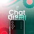 POCO M3 × Redmi 9T | Bangladesh Community 🇧🇩