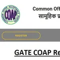 COAP CCMT 2026😊