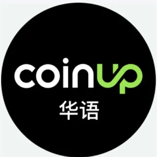 CoinUp官方华语群