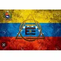 El ejército de los compas VNZLA🇻🇪