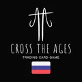 Cross The Ages | RU | Unofficial