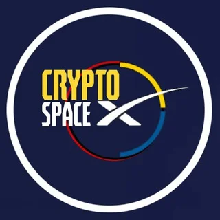 𝗖𝗿𝘆𝗽𝘁𝗼 𝗦𝗽𝗮𝗰𝗲𝗫