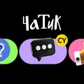 CypRus | Новостной ЧАТ