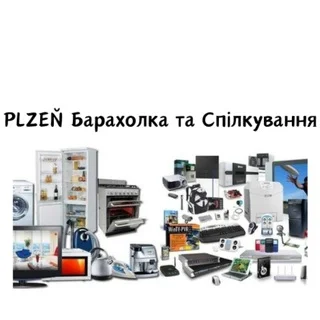 PLZEŇ Барахолка та Спілкування