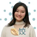 Cardano 中文信息