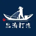 海外资源交流群
