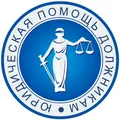 PROдолги | чат