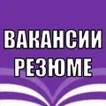 ДОНМ Вакансии