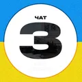 Гуртожиток #3 КАІ💀 | DORM