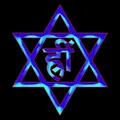 ॐ Σąʂɬɛཞŋ ɬąŋɬཞıƙʂ — त्रिकहृदय ⛥