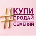 ЕдИнаЯ ГрУпПа. PRIMORIE & VLADIVOSTOK