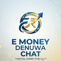 E Money Denuwa Chat