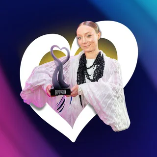 ЄВРОФАНИ 🇺🇦 ЧАТ