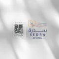 إيوان سدرة
