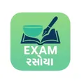 Exam રસોયા💡