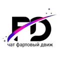 ФАРТОВЫЙ ДВИЖ 🎲🎰⚽️