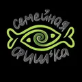 Семейная Фиш’Ка