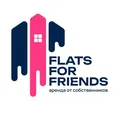 Чат | Тот самый Flats For Friends | Аренда квартиры и комнаты без комиссии снять сдать Москва