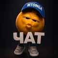 Бесплатный чат