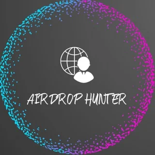 Airdrop Hunter | 𝑫𝒊𝒔𝒄𝒖𝒔𝒔𝒊𝒐𝒏