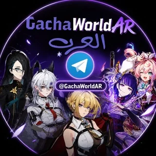 GachaWorldAR | عالم القاتشا