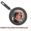 5 этаж
