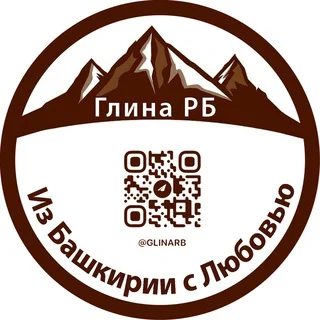 Чат РБ