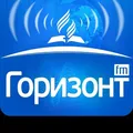 Радио Горизонт