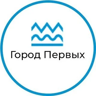 ЖК Город Первых | ЦДС