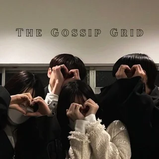 ㅤ𝐓ʜᴇ 𝐆ᴏꜱꜱɪᴘ 𝐆ʀɪᴅ
