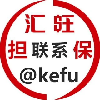 破解vpn 梯子