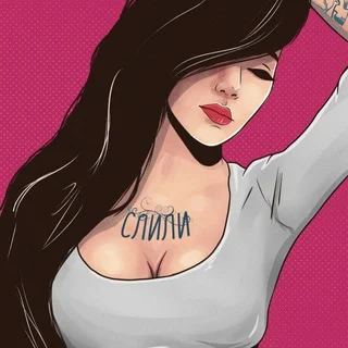 Ищу Девушку Парня 💙 Общения ЛП ЛД