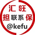 海外盘推广 担保