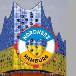 Гамбург помощь украинцам / Hamburg hilft Ukraine #Nordherz Гамбург Украина#