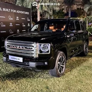 تجمع ملاك هافال h9 لجميع الموديلات