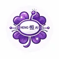 HENG 恒 AI