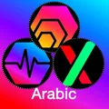 PulseChain - Arabic