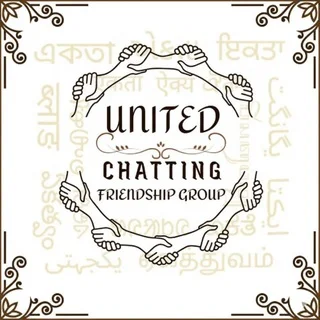 Hindi Group | United Chatting | Friendship Group