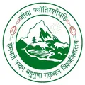 Hemvati Nandan Bahuguna Garhwal University[OFFICIAL]