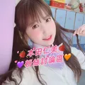 🐈SAY MY NAME🫧本田仁美🍓💜粉絲討論群組🧡