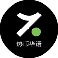 Hotcoin官方中文群