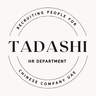 ⚡️🇨🇳 CHINESE JOBS BY TADASHI XB UAE 🇨🇳⚡️