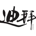 迪拜华人交流分享群