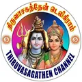 திருவாசகத்தேன் 🚩