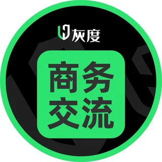 Huidu.io灰度出海遊戲項目交流社區【No.com冠名】 [SCAM]